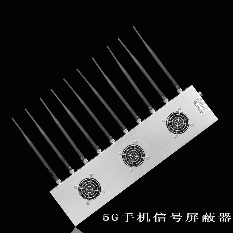 堆龙德庆外置10天线移动通信干扰器