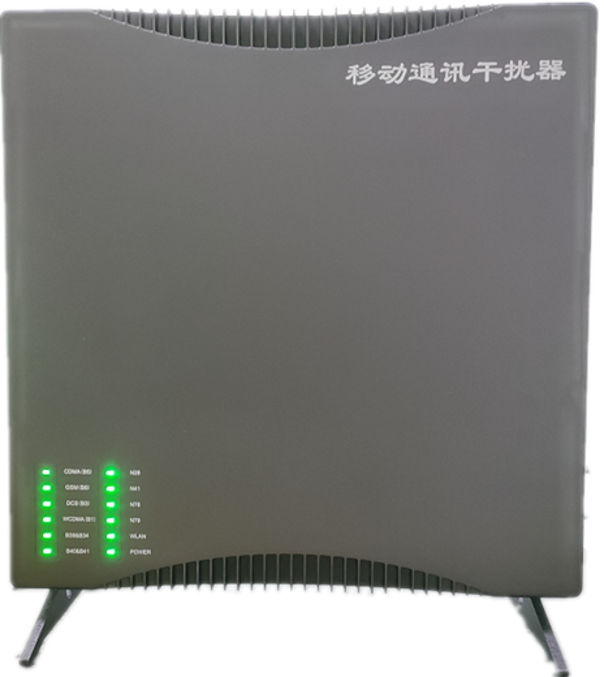  堆龙德庆信令级放装型数字移动通信干扰器